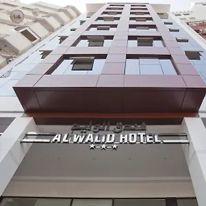 *** Hotel Al Walid Marrocos